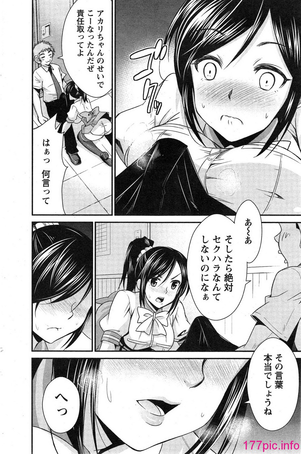136