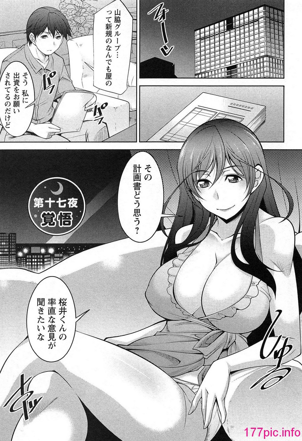 136