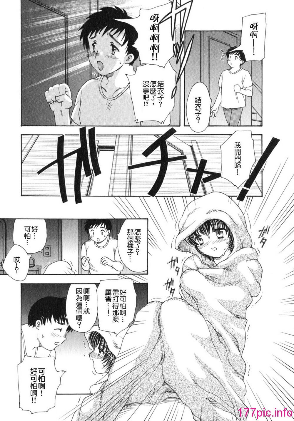 136