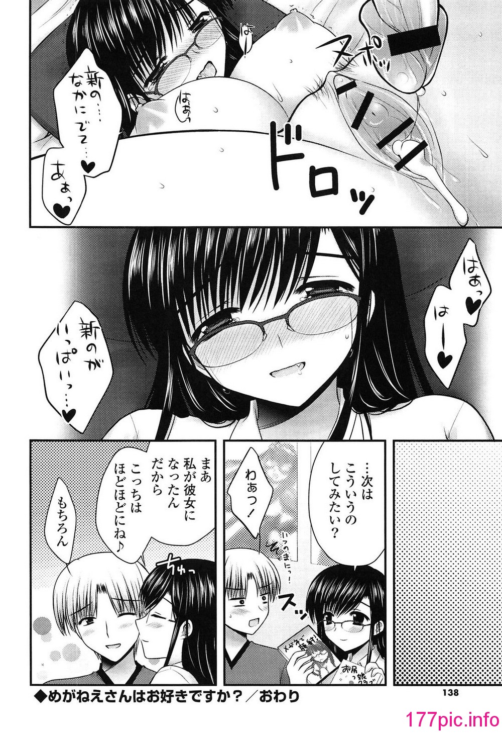 136