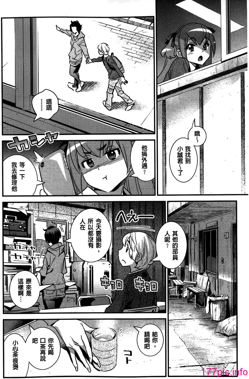 136
