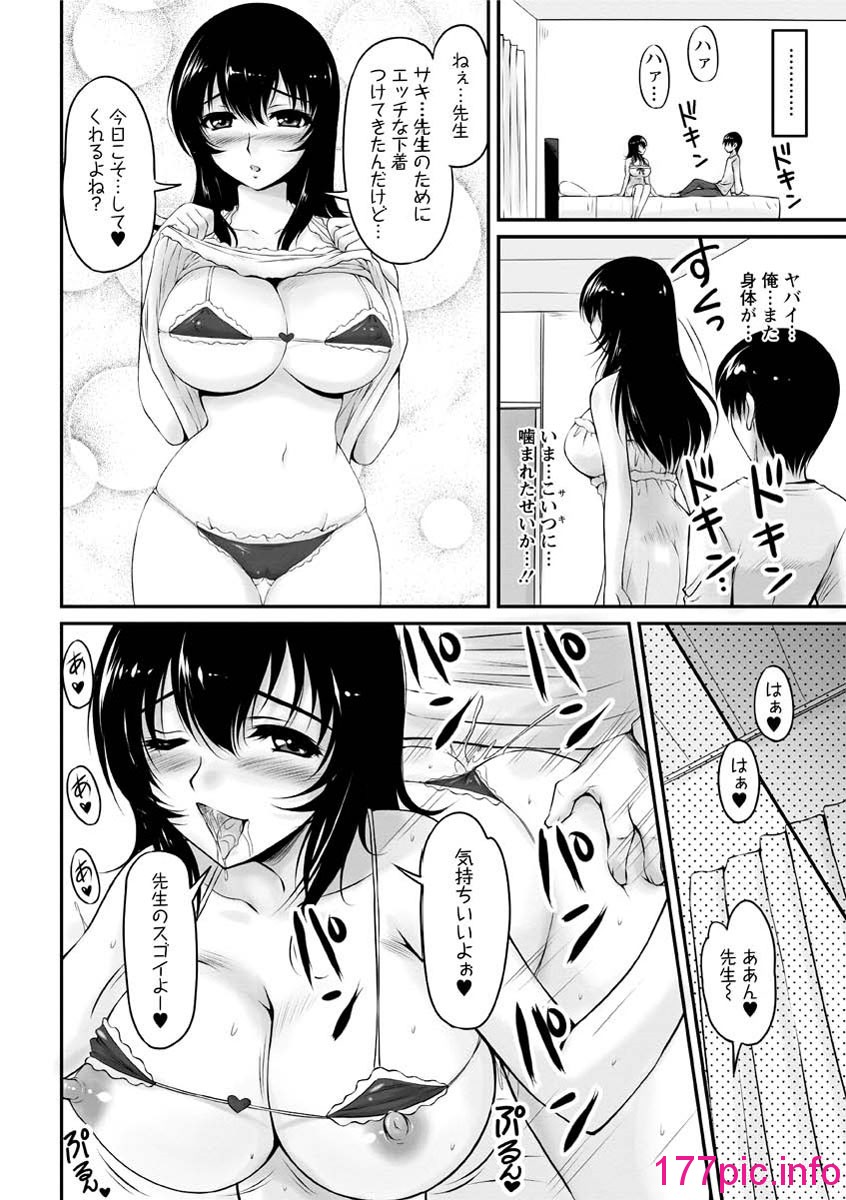 137