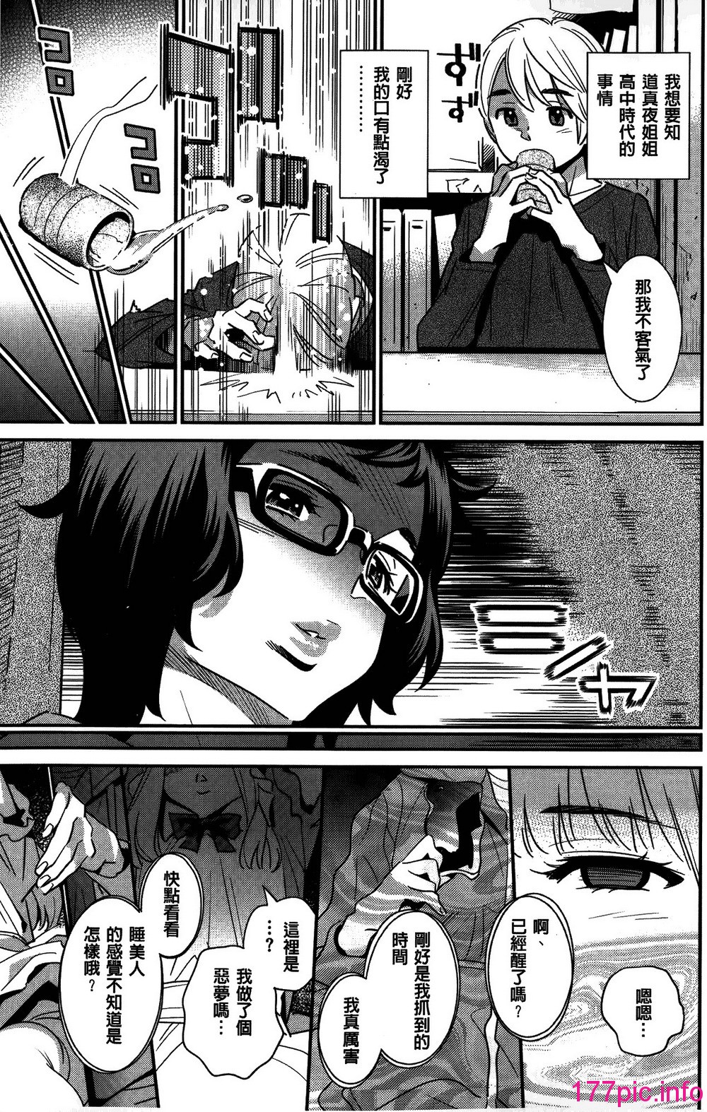 137