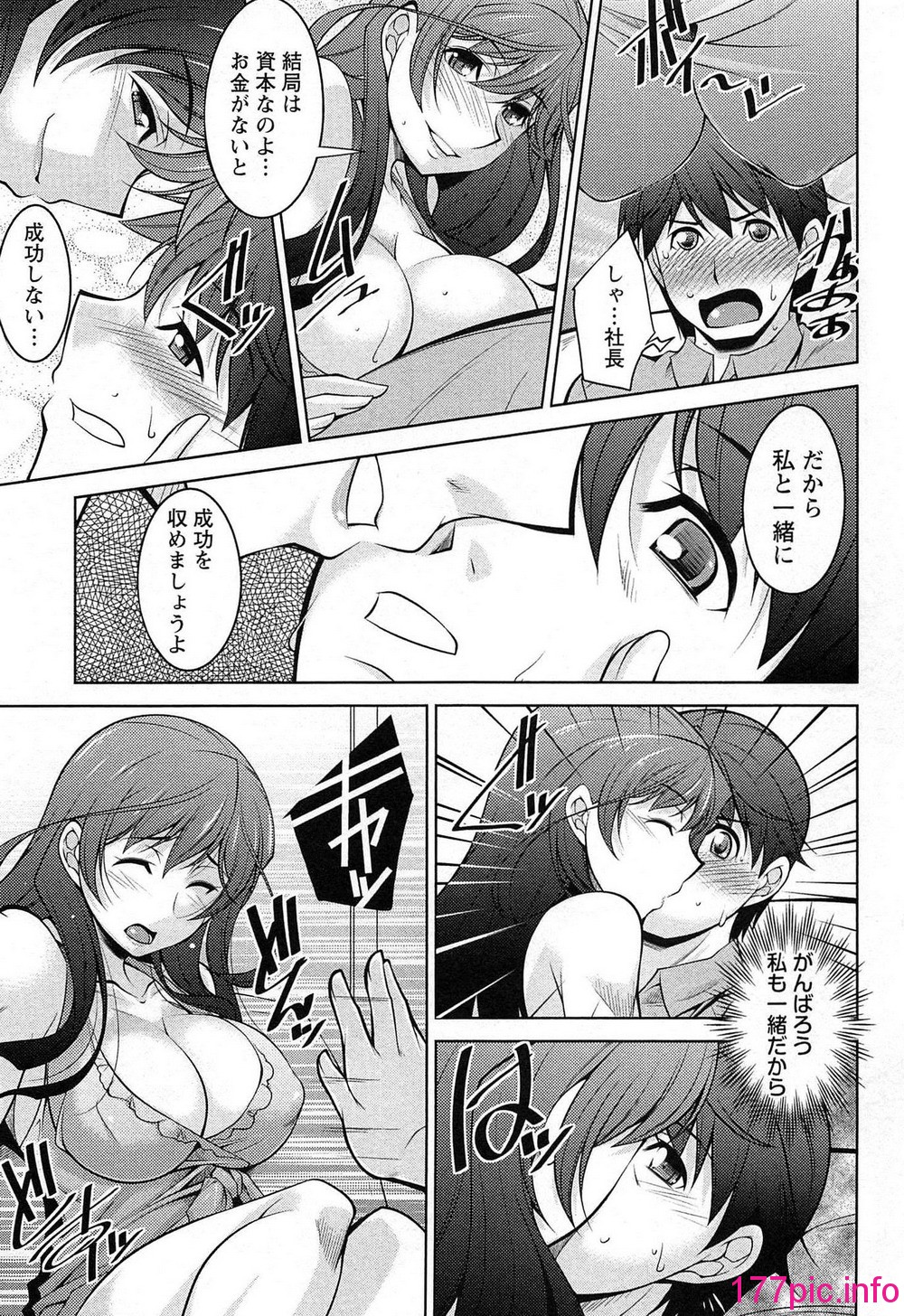 138