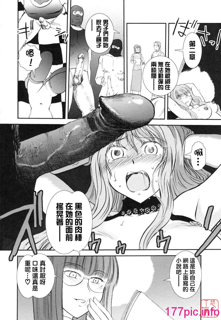 138