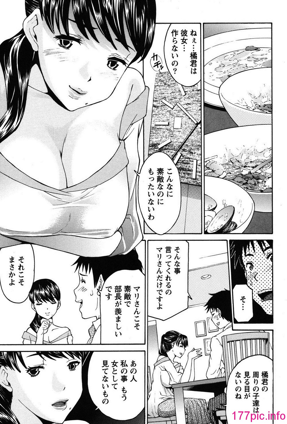 138
