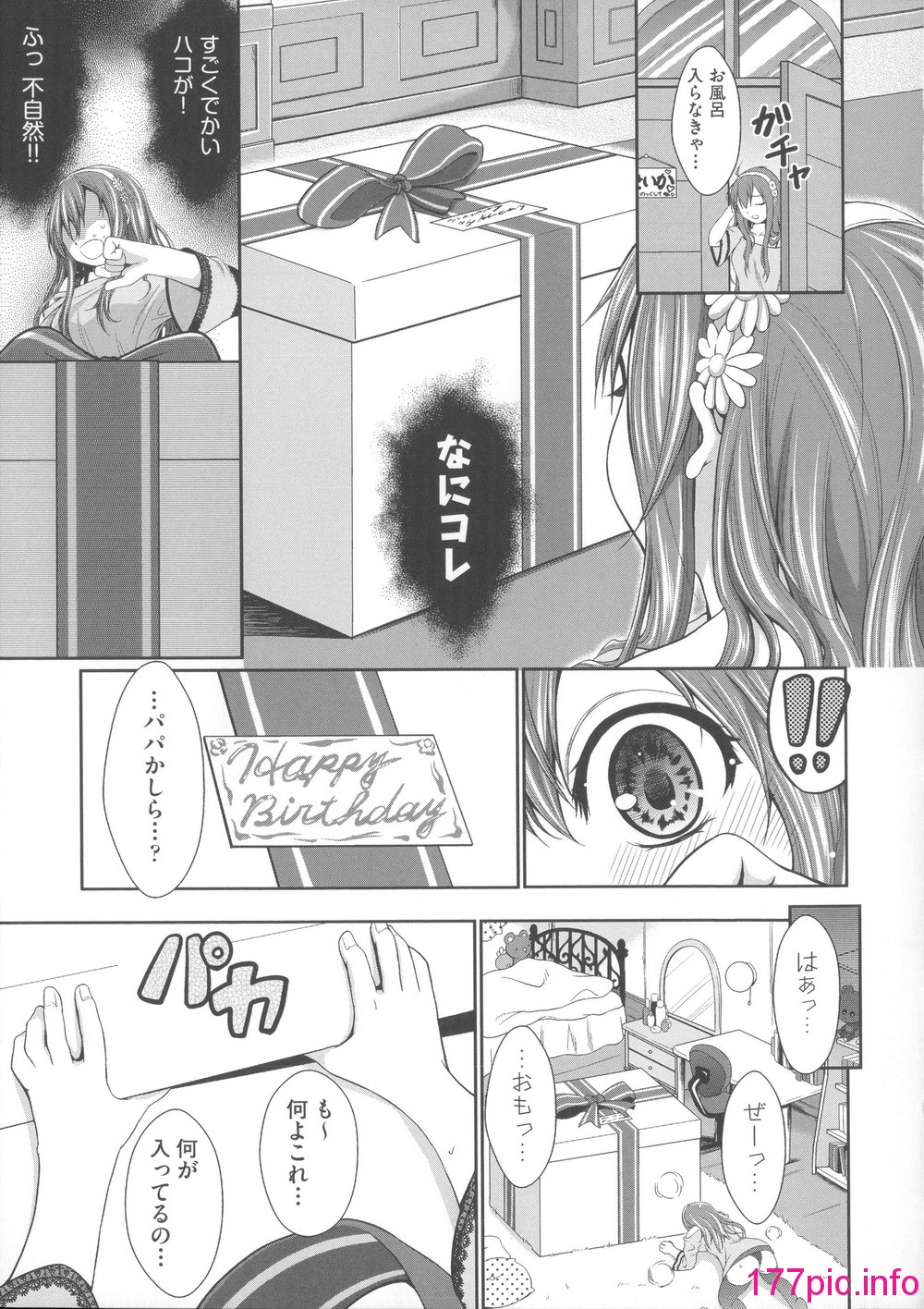 139