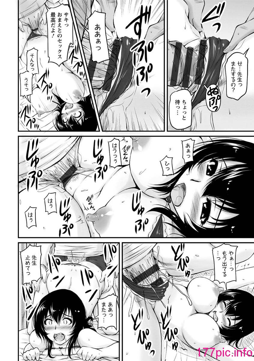 139