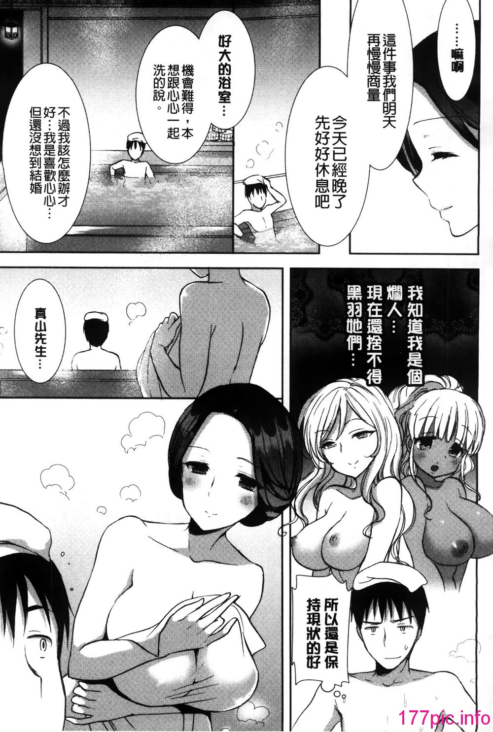 139