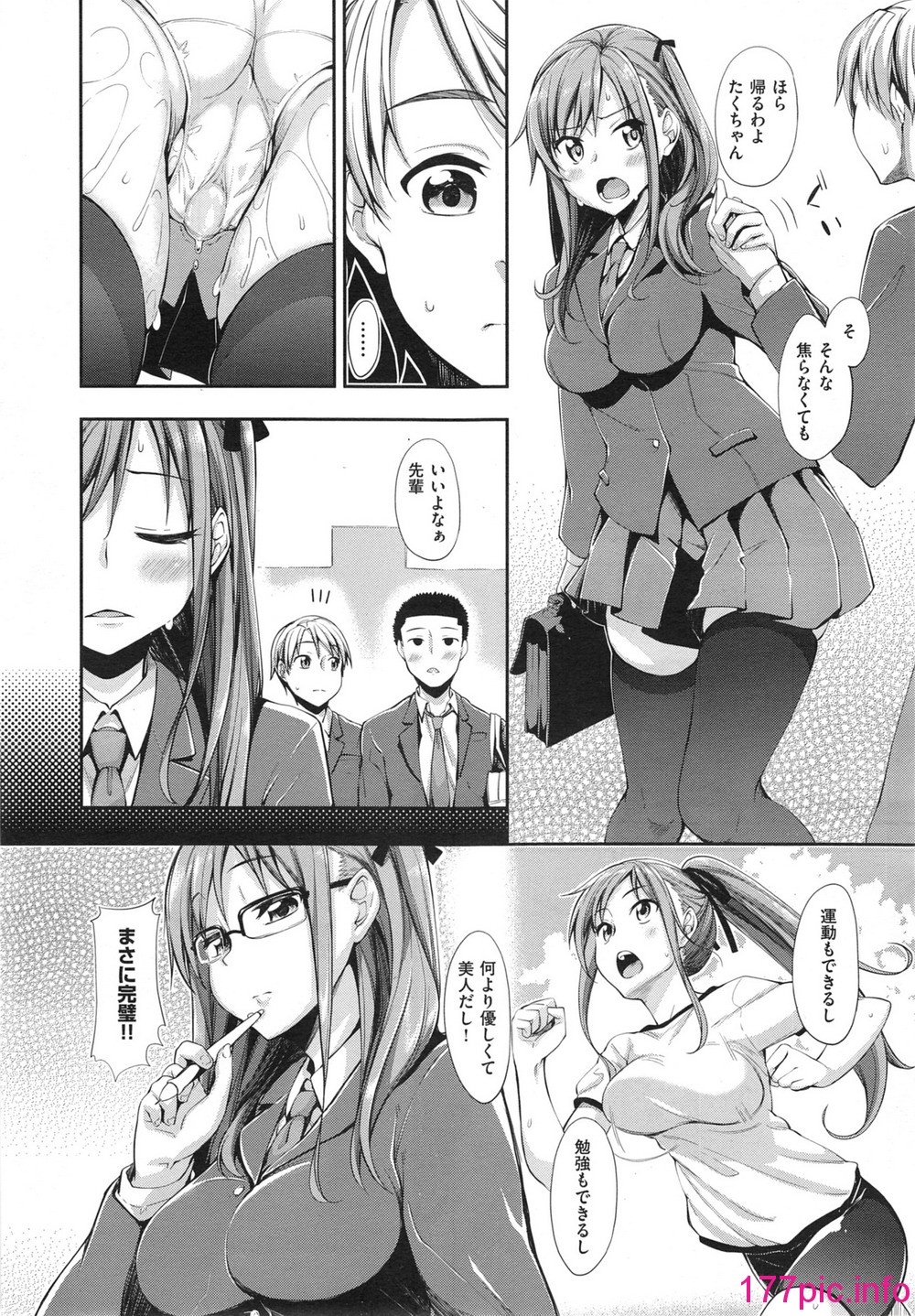 140