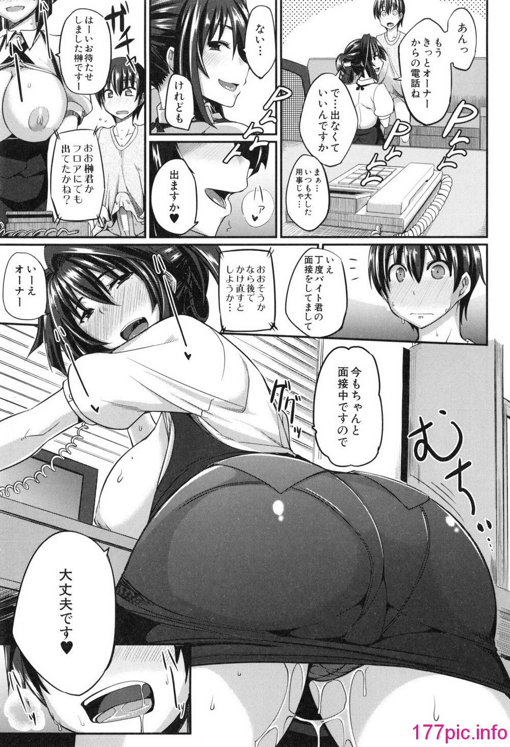 141