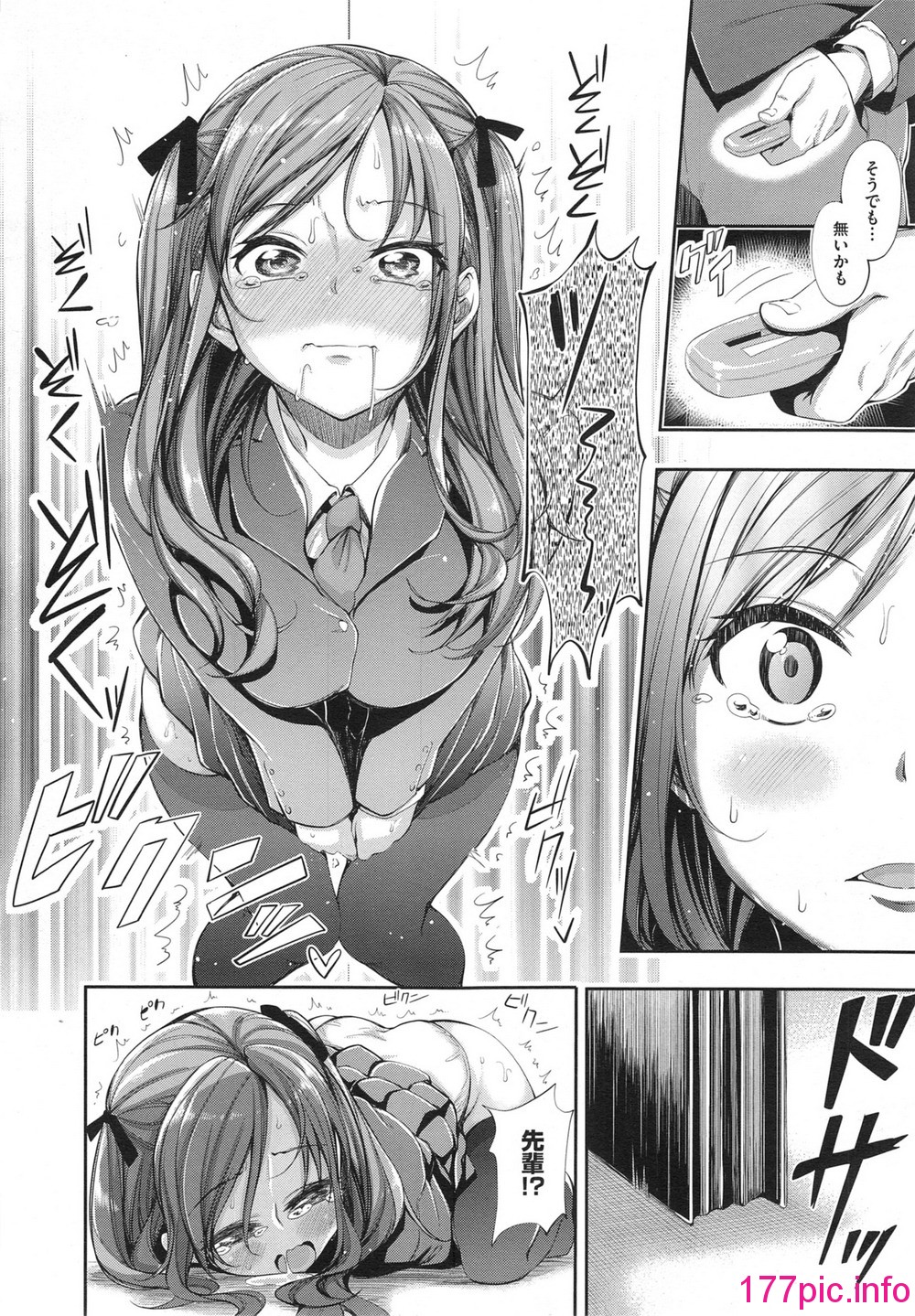 142