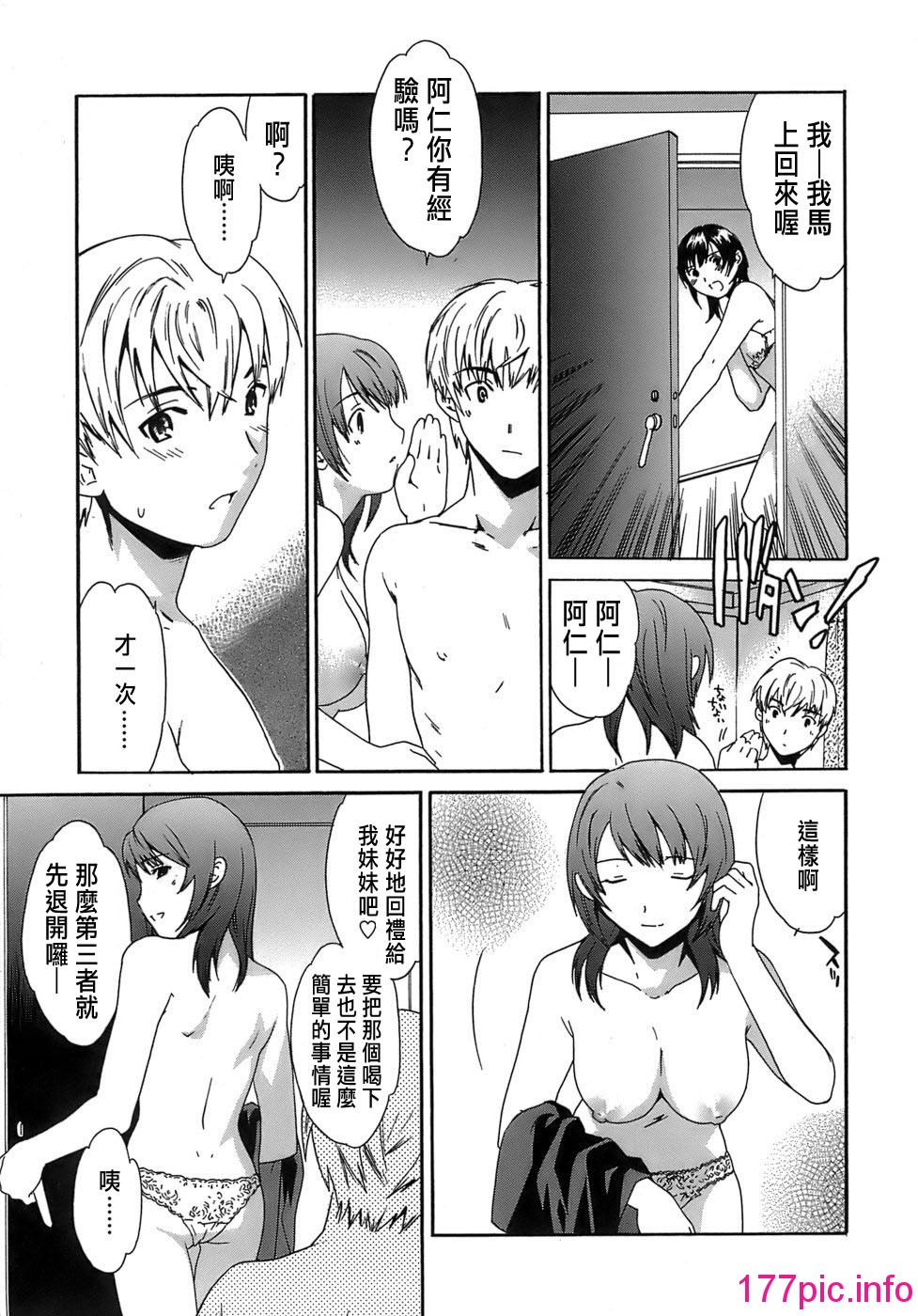 143