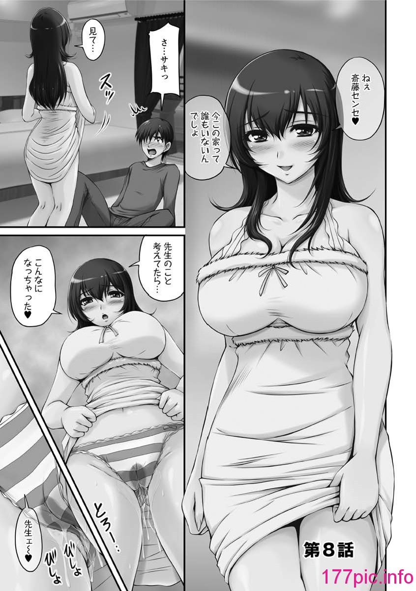 144