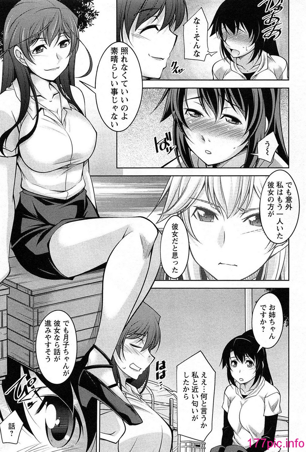 144