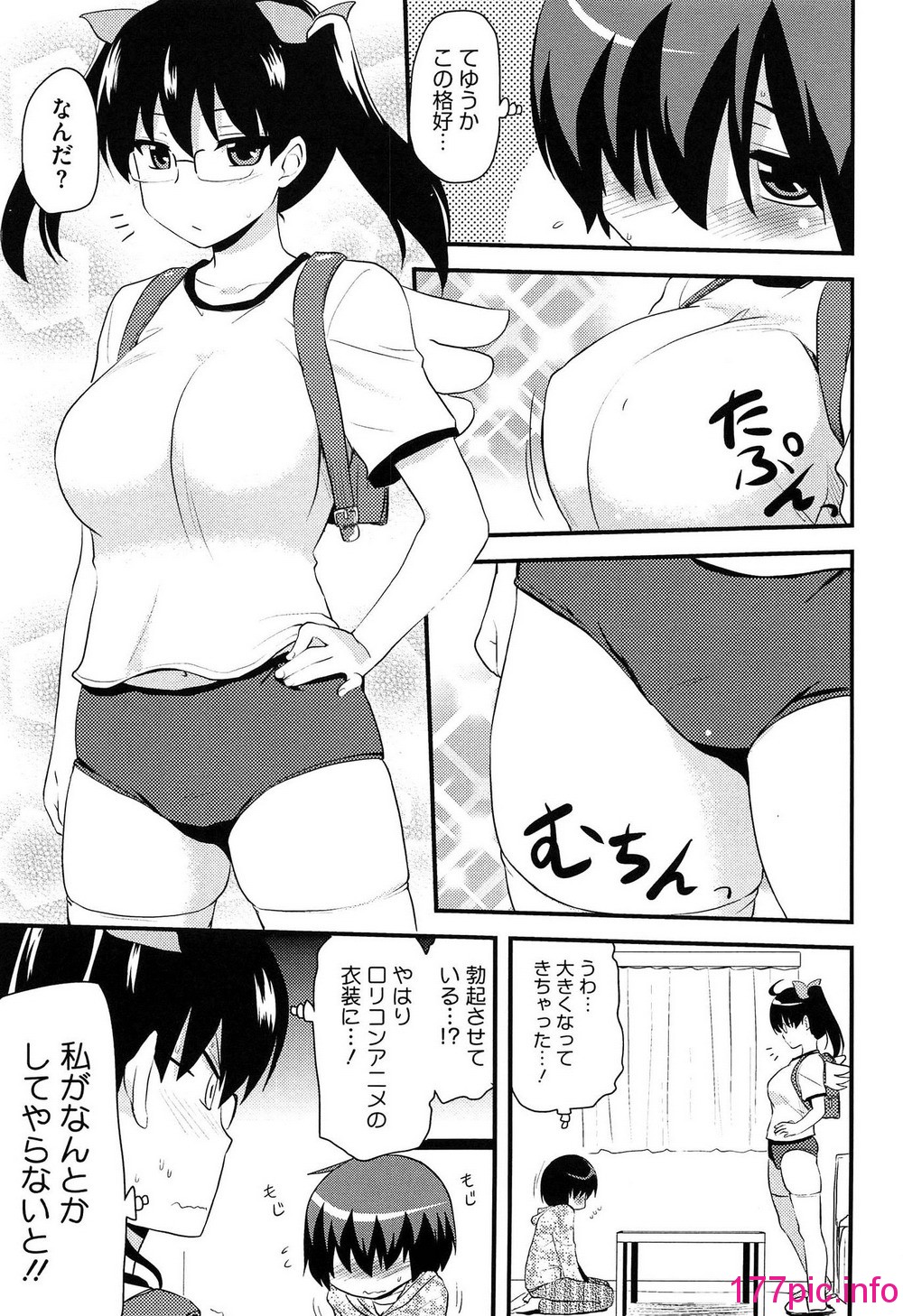 144