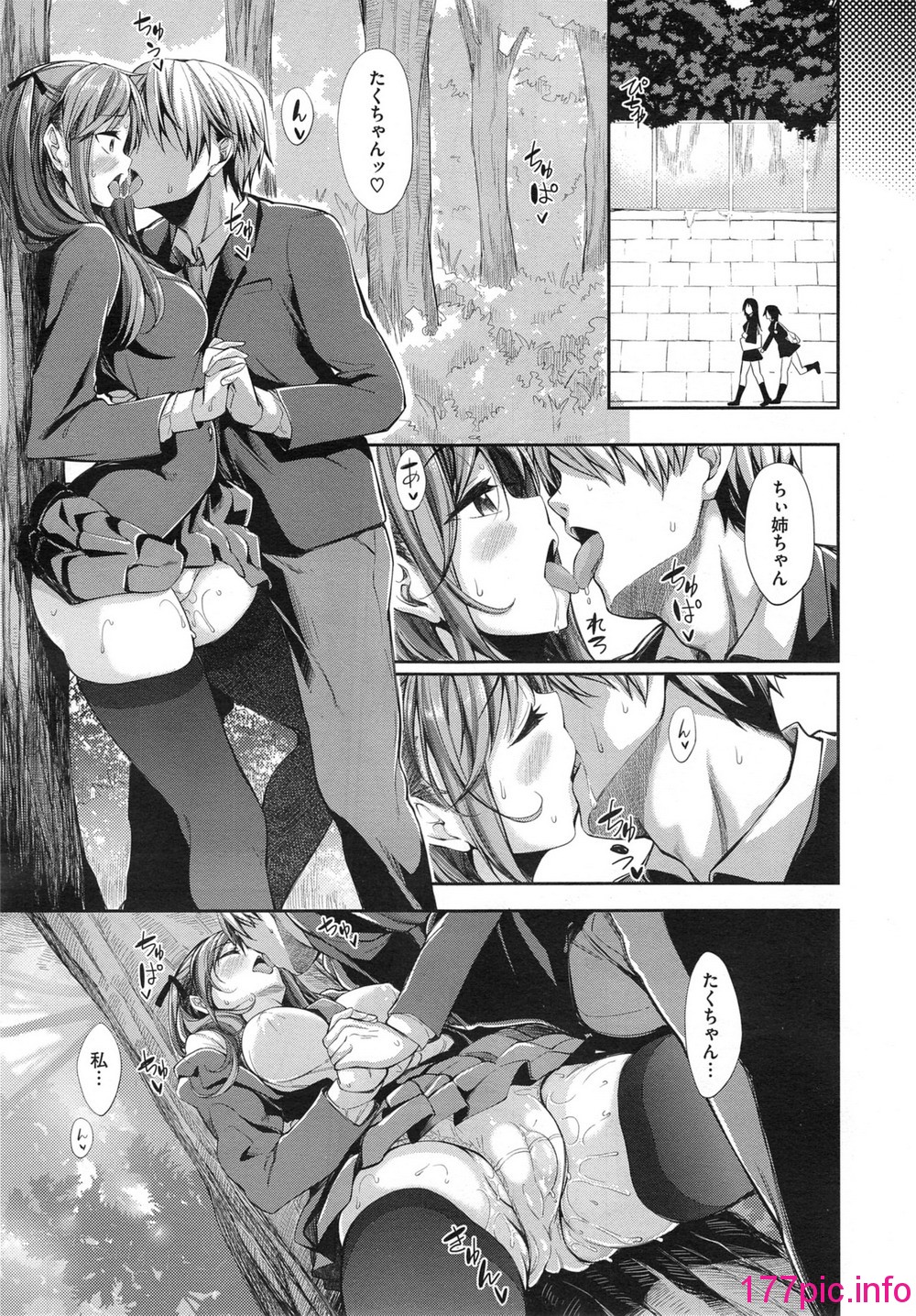 145