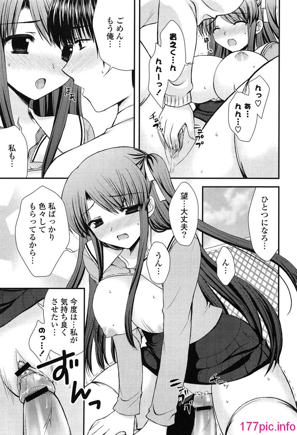 145