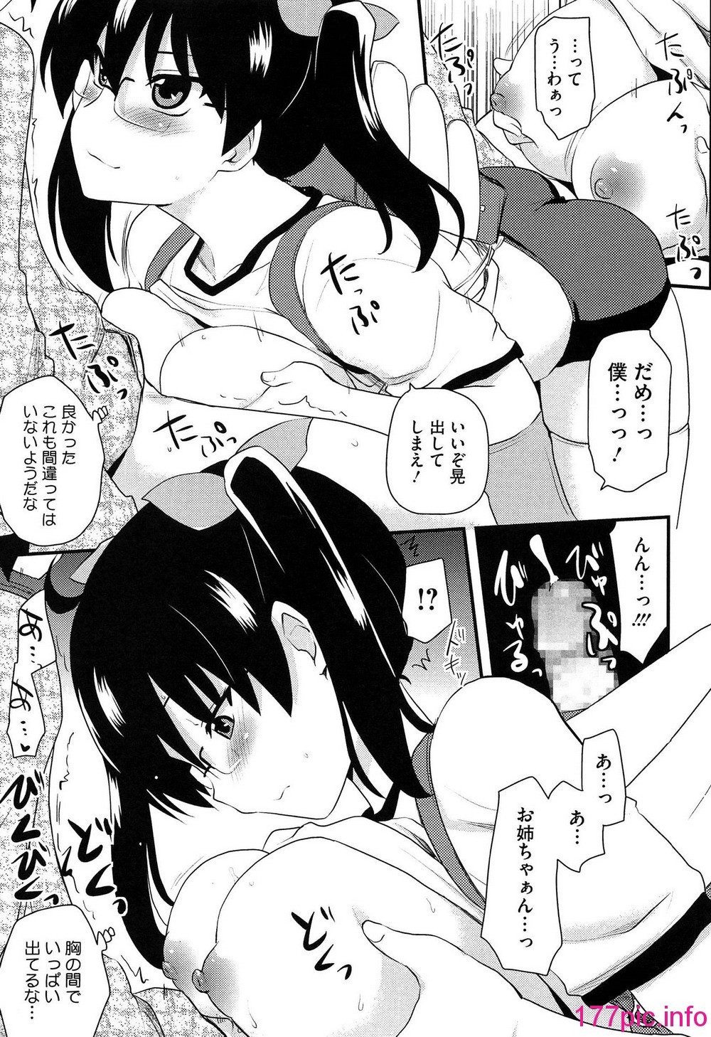 148
