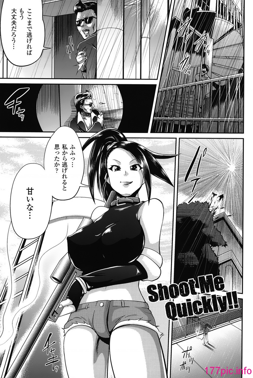 149