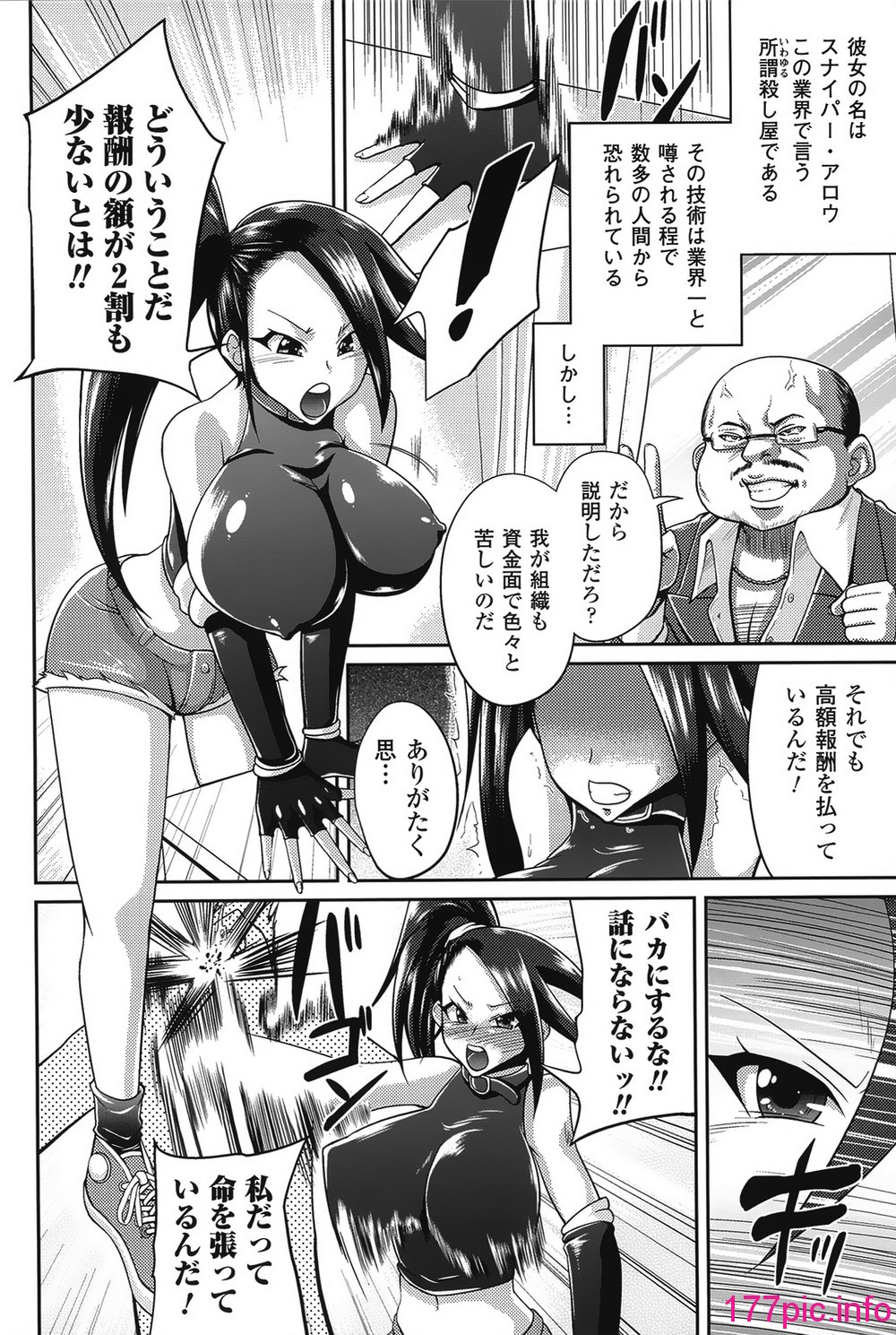 150