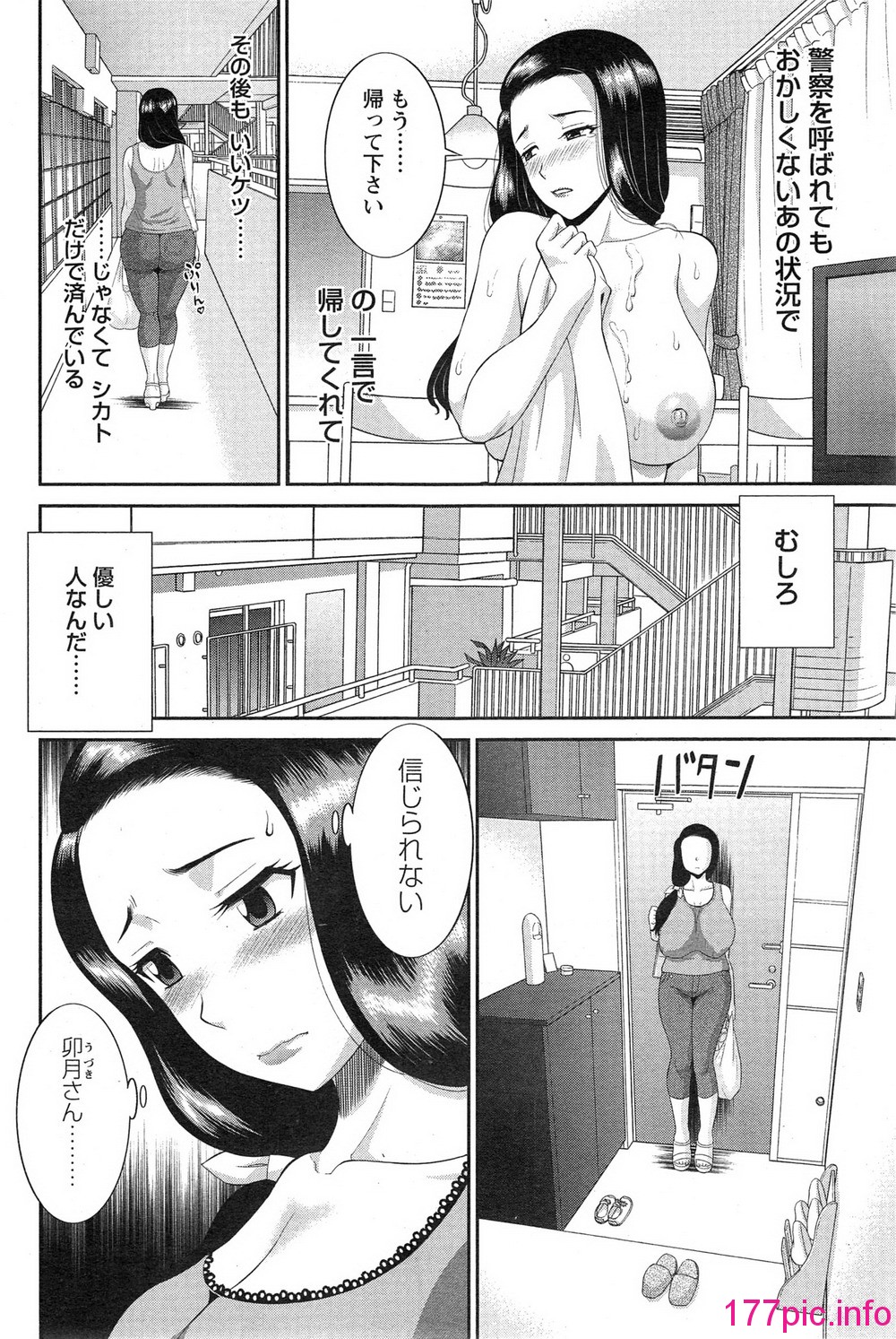 150