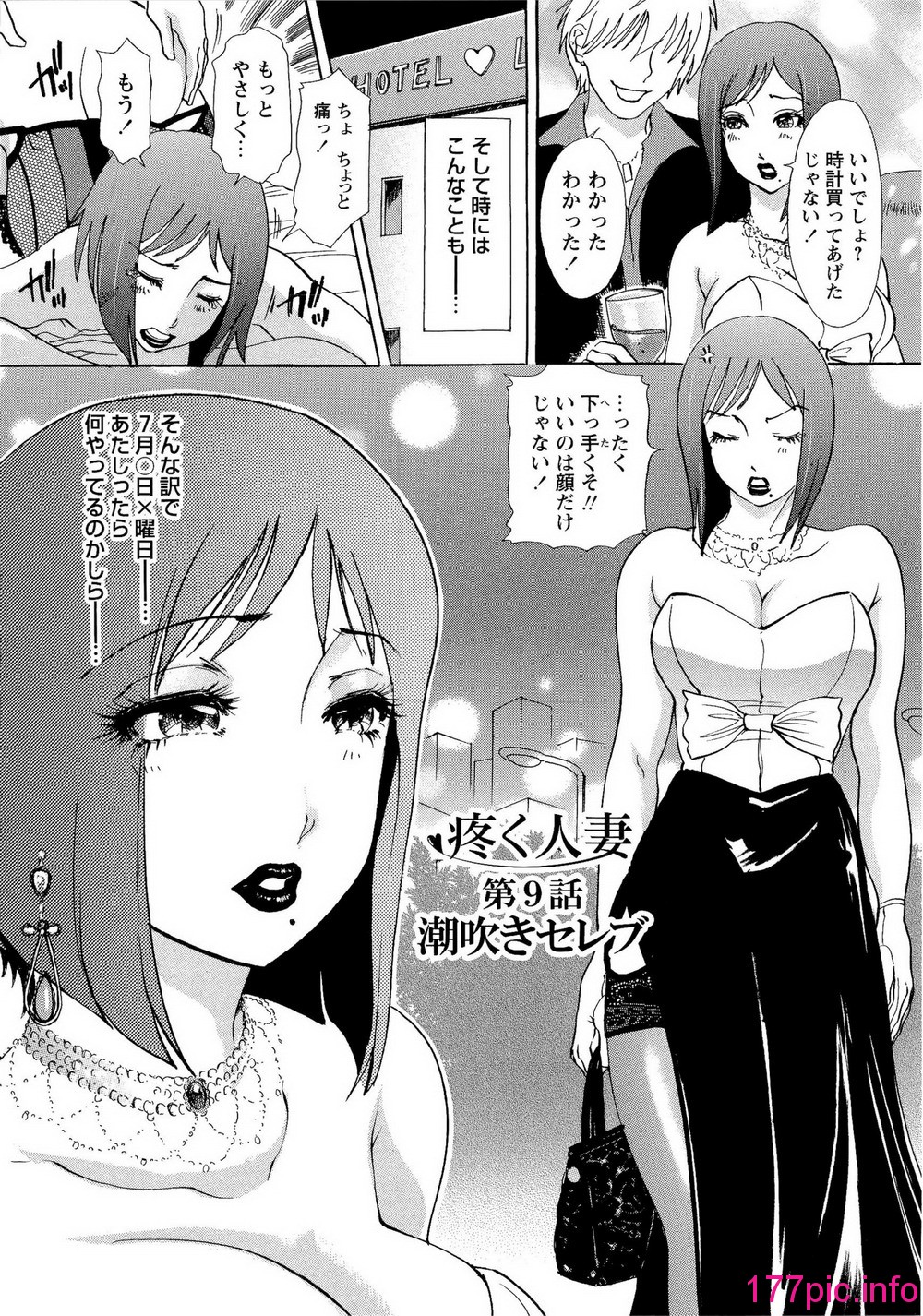 151