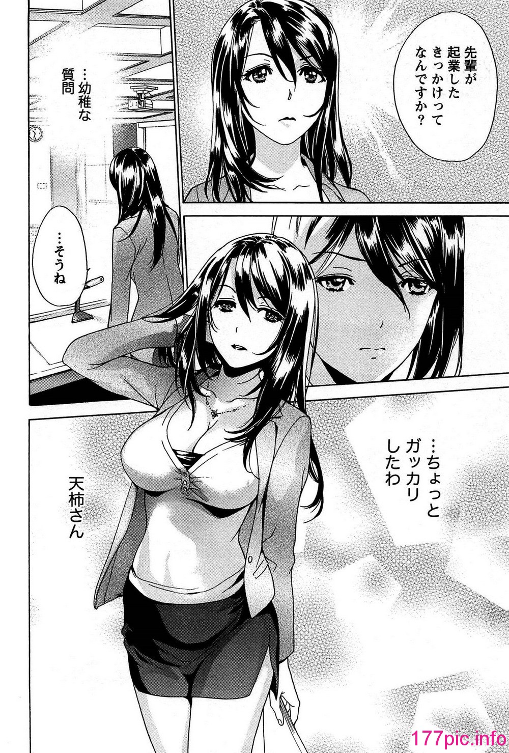 151