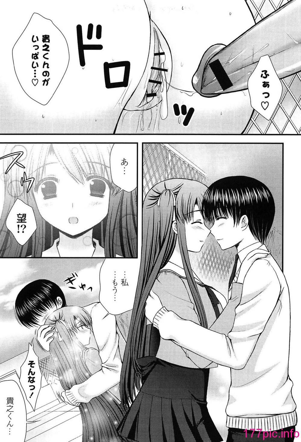 151