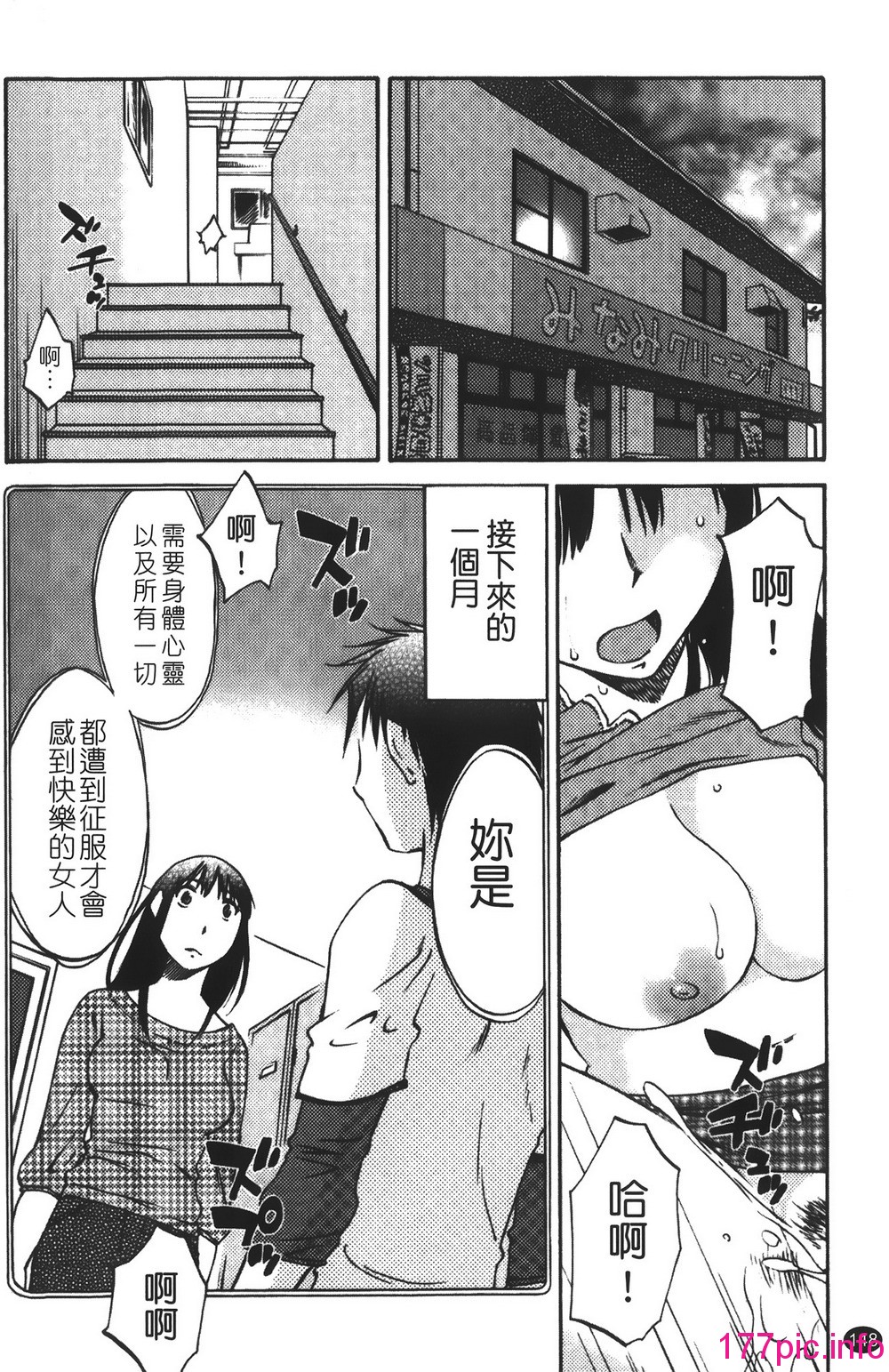 151