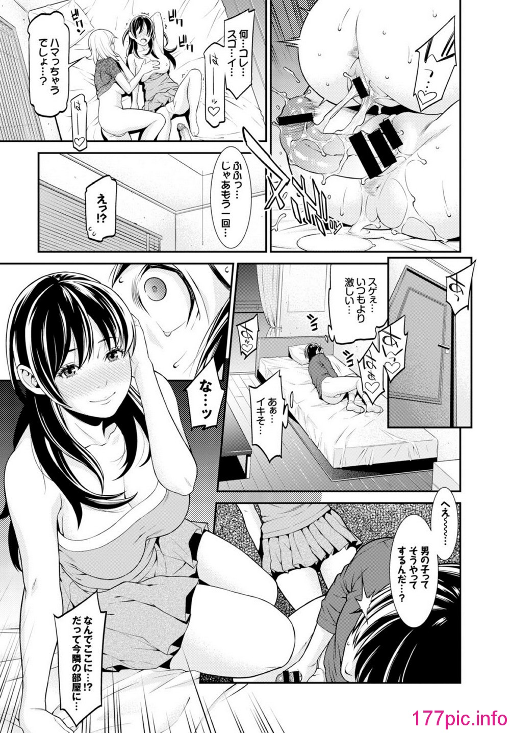 152