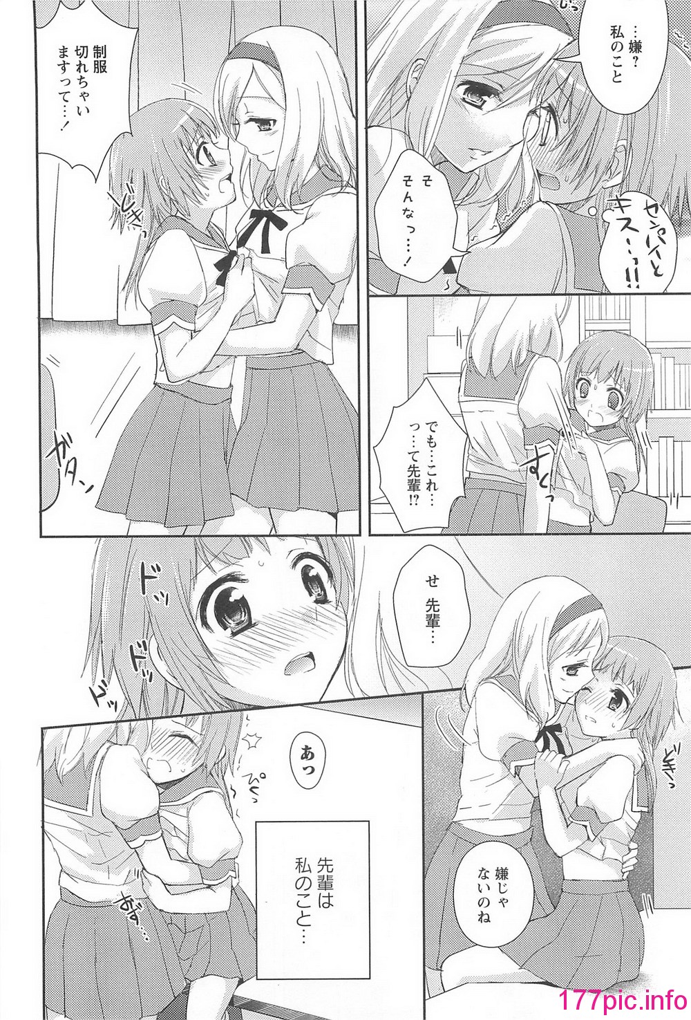 152