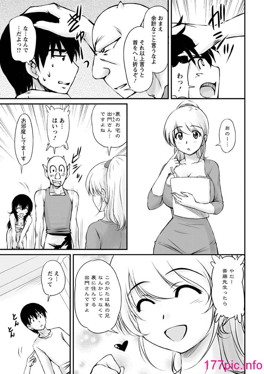 152