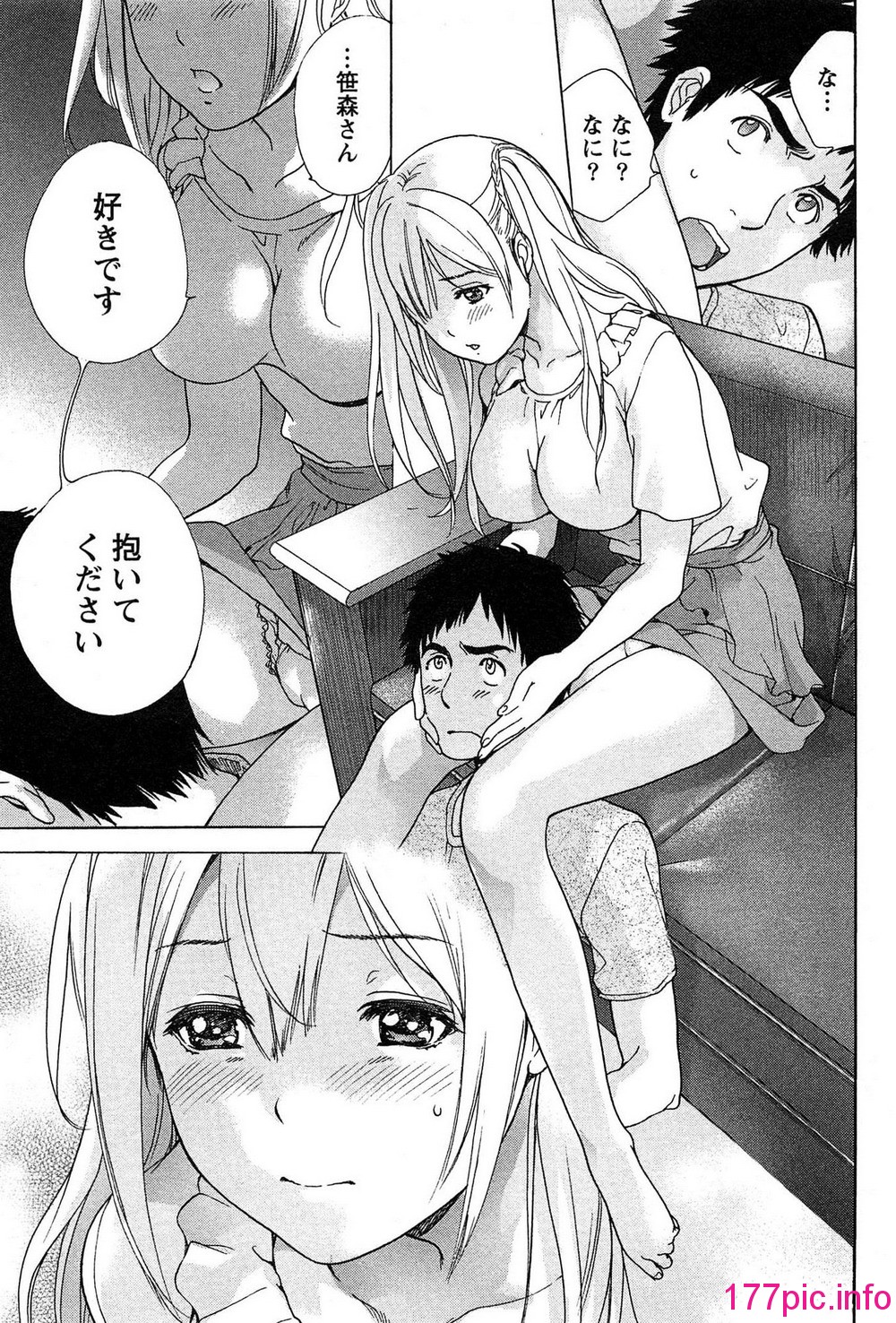 152