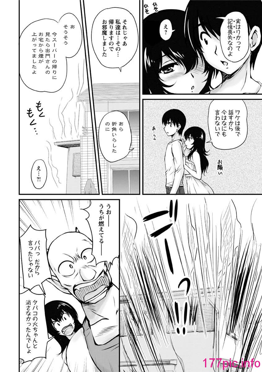 153