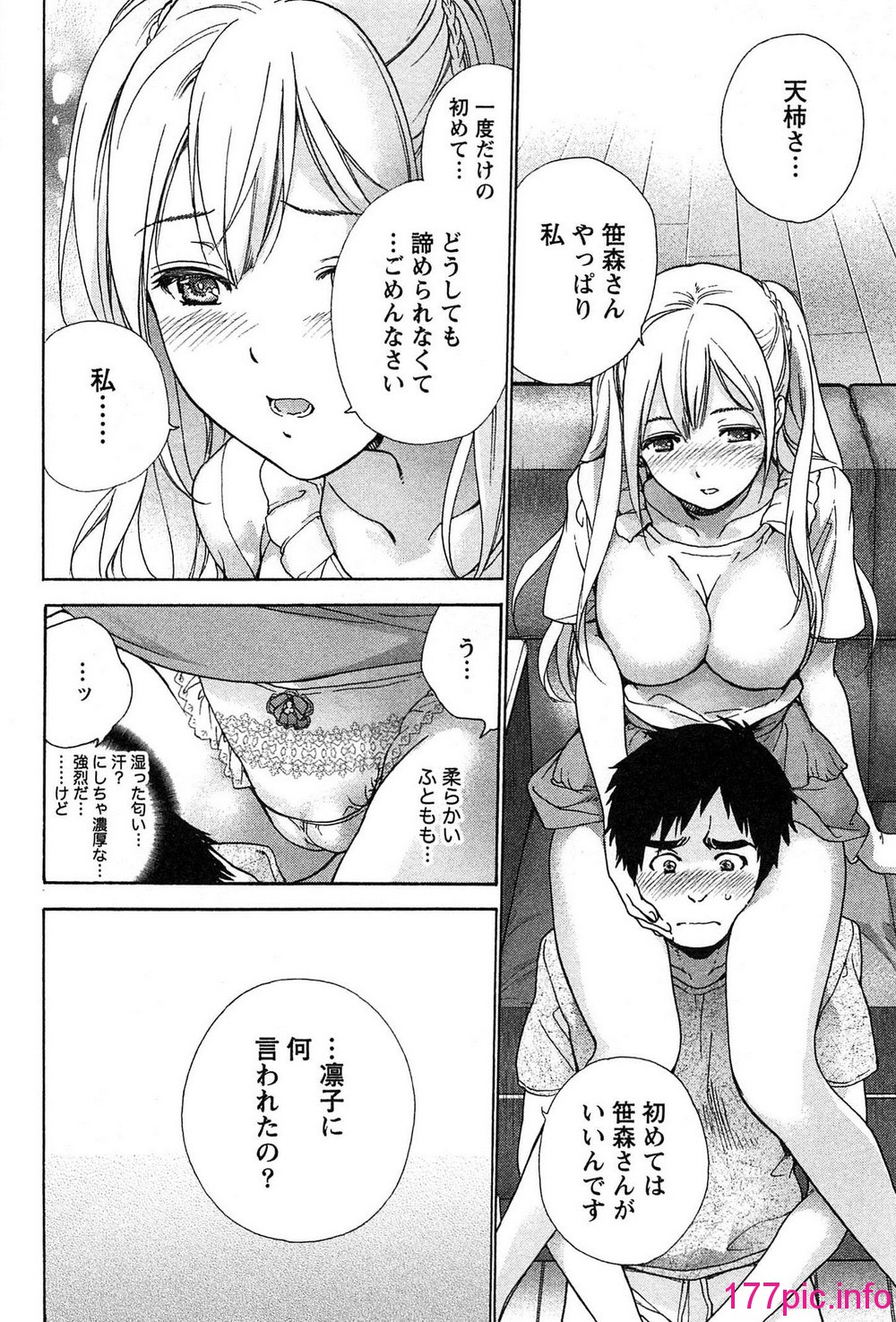 153