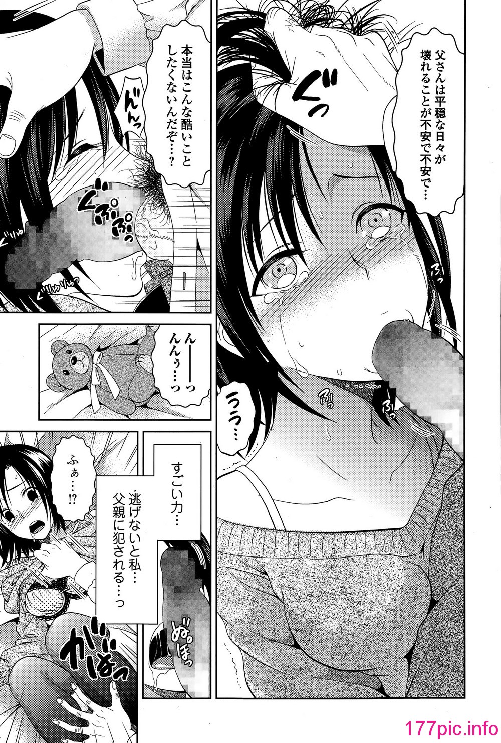153