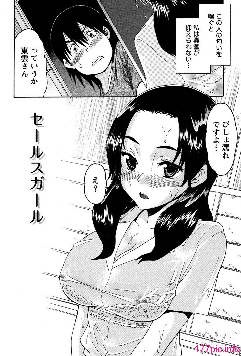 153