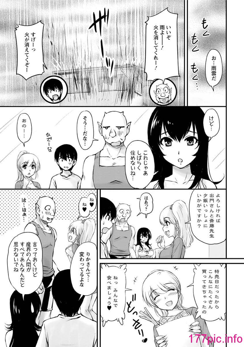 154