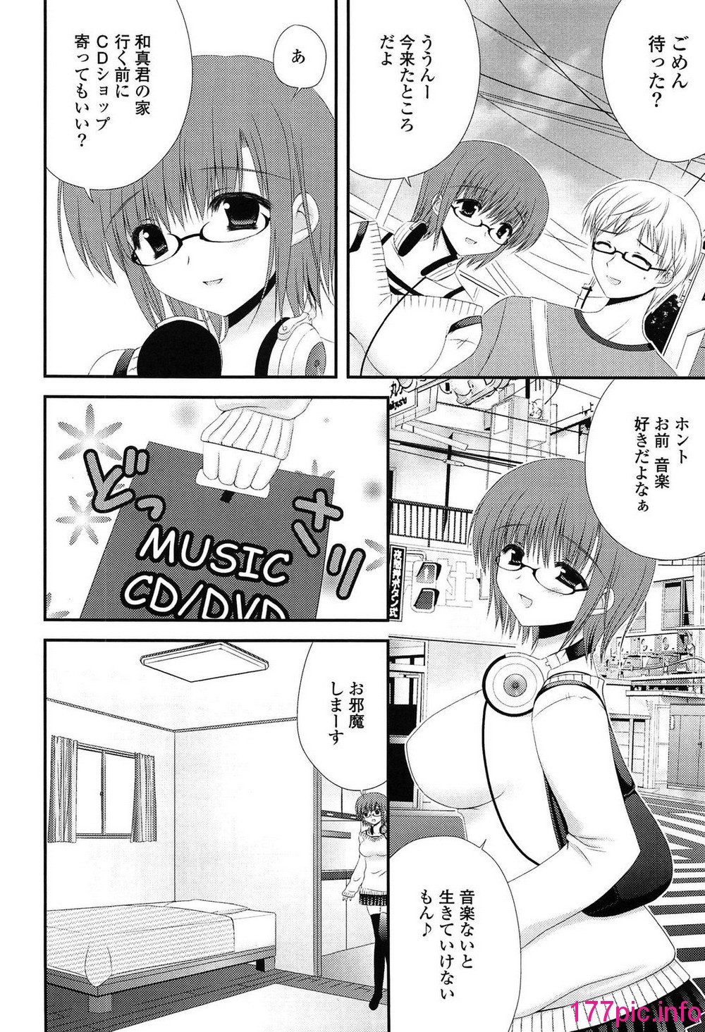 154