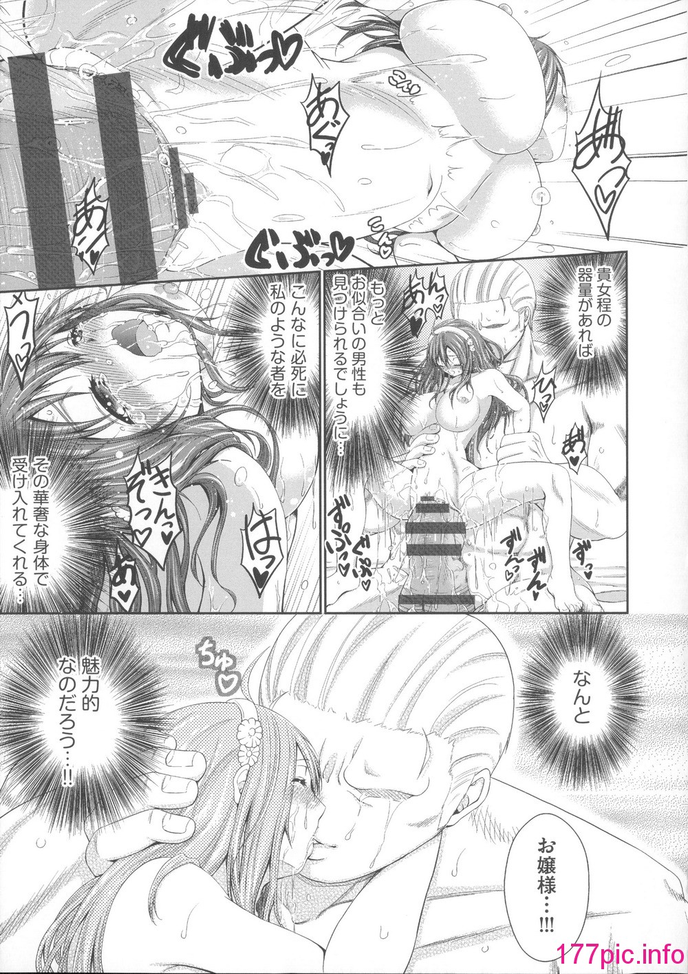 155