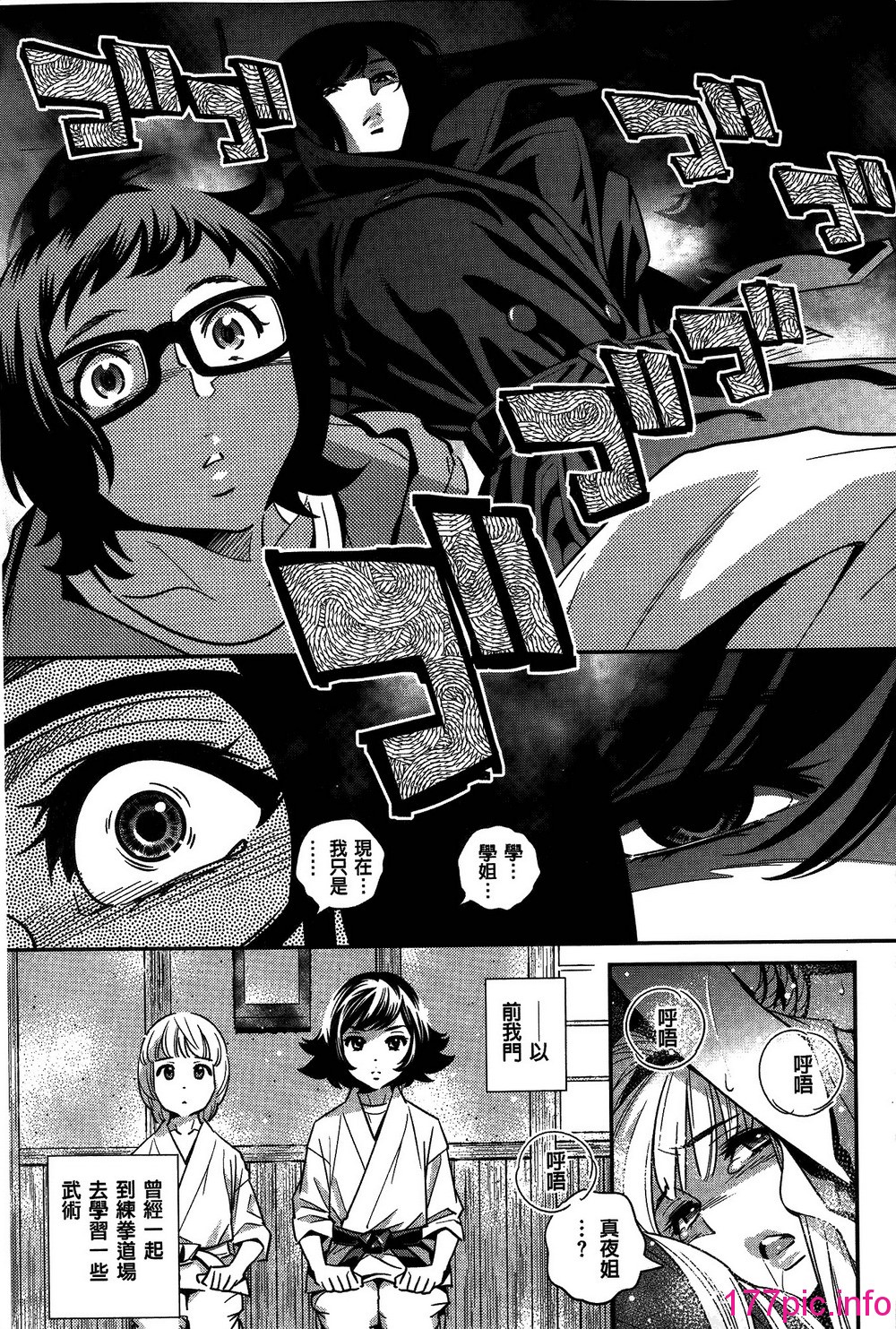 155