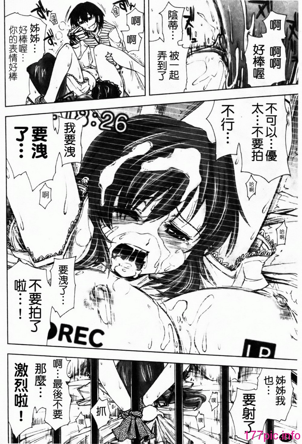 156