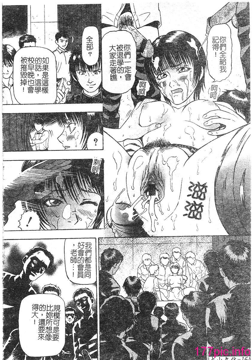 156