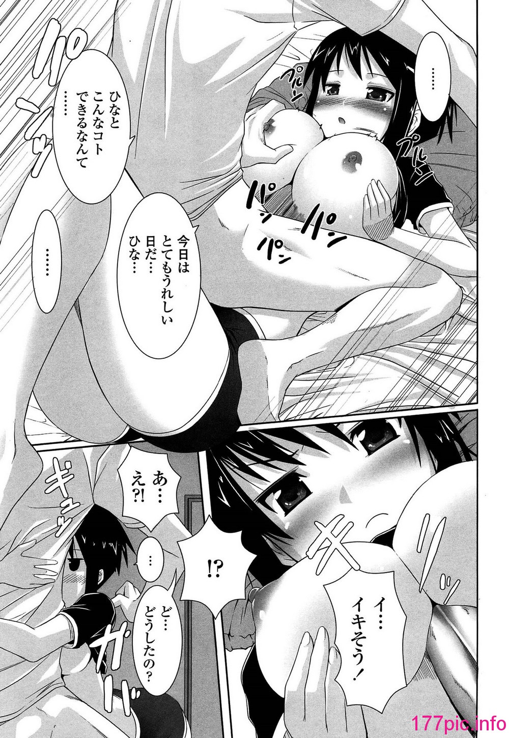 158