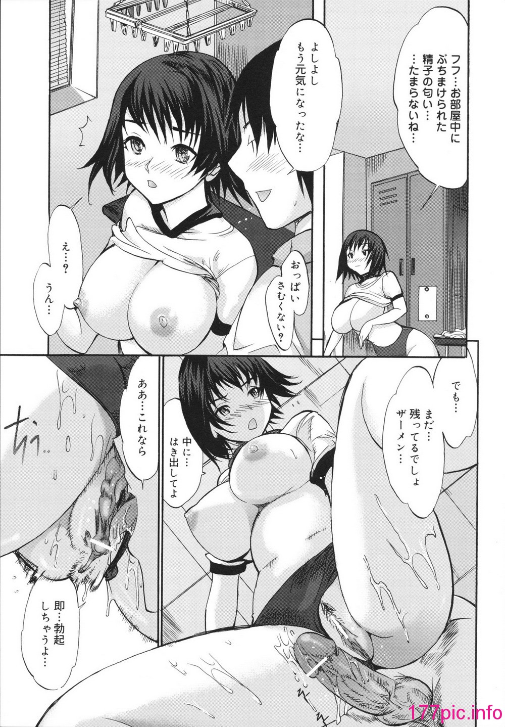 158