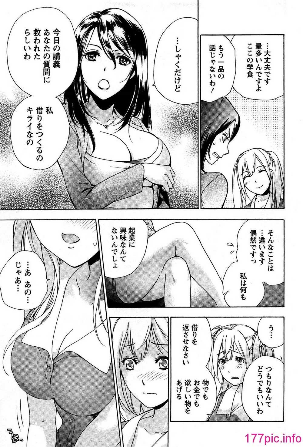 158