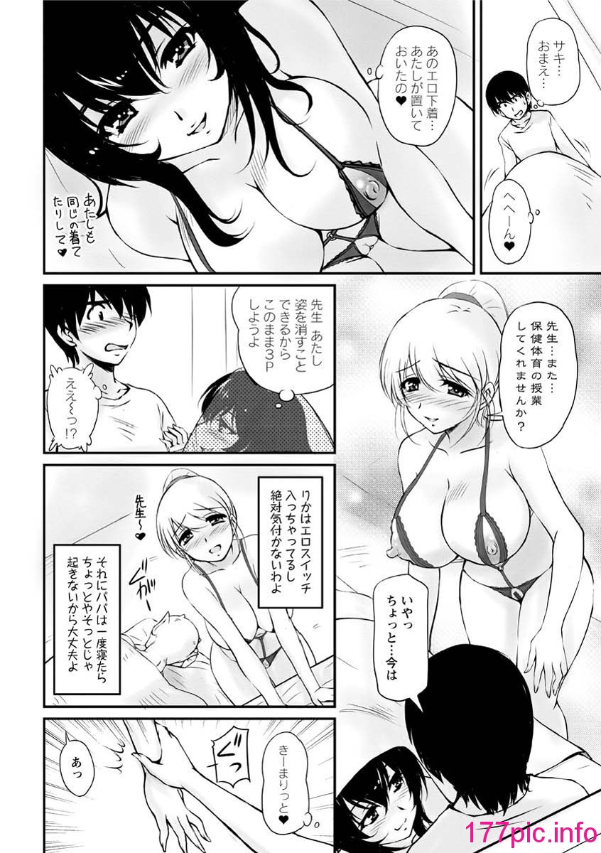 159