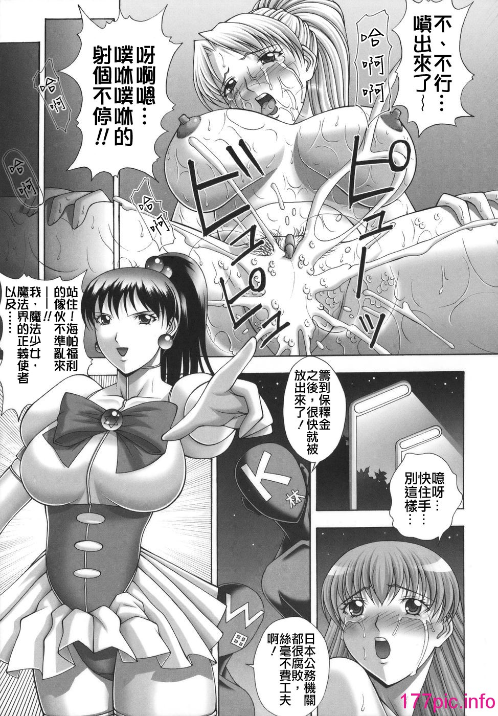 160