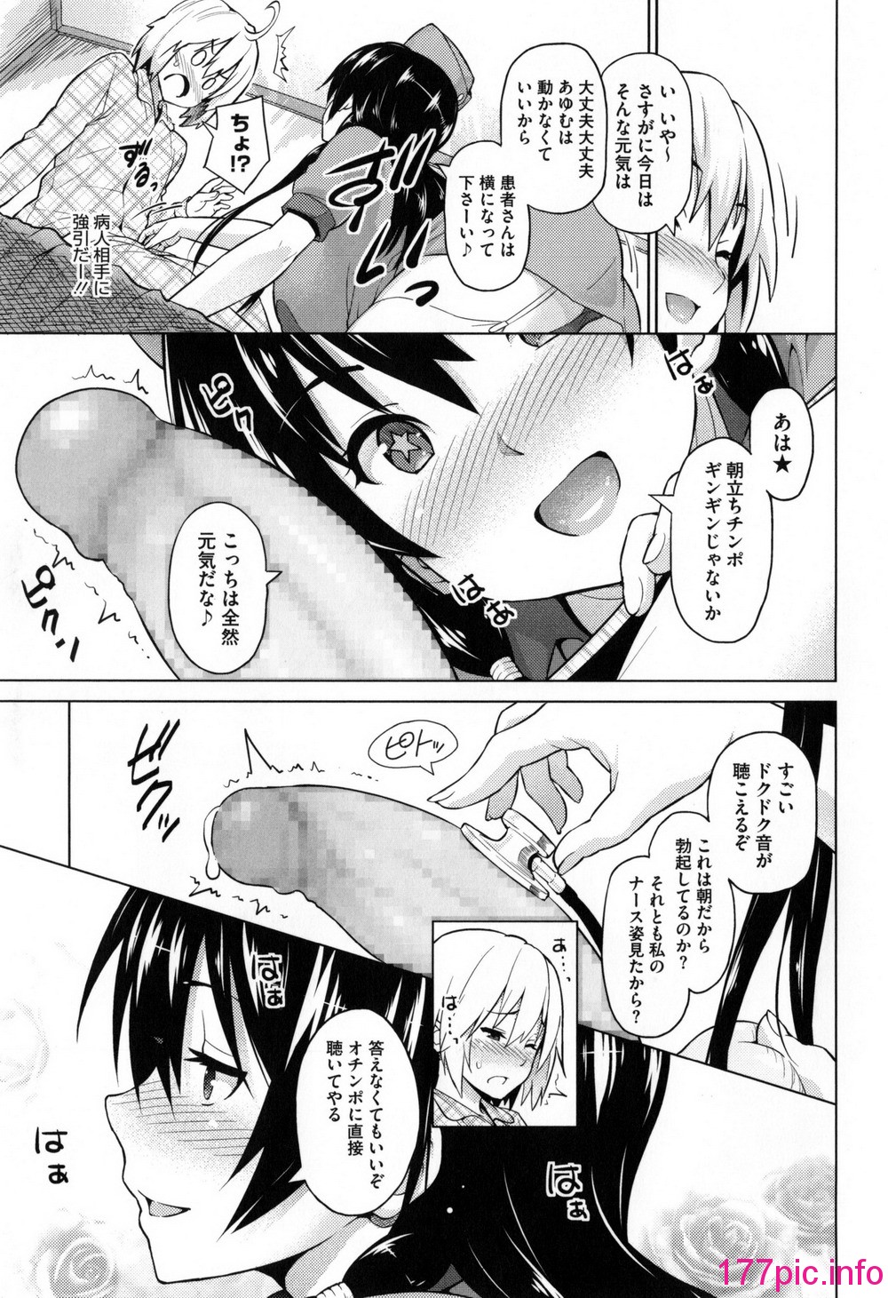 160